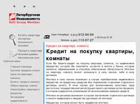 ������ �� ������� ��������, ������� | 9129494.ru | ������ ��������, �������, ������� ��������, �������, ������, �������, �������, ���, ����� �������, ������ �������� � ����� ����